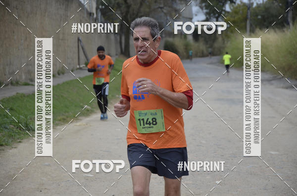 Buy your photos of the event8� CORRIDA CAMINHADA LEGAL OAB SOROCABA on Fotop