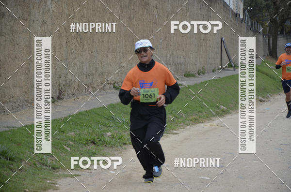 Buy your photos of the event8� CORRIDA CAMINHADA LEGAL OAB SOROCABA on Fotop
