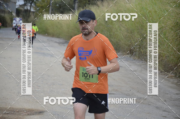 Buy your photos of the event8� CORRIDA CAMINHADA LEGAL OAB SOROCABA on Fotop