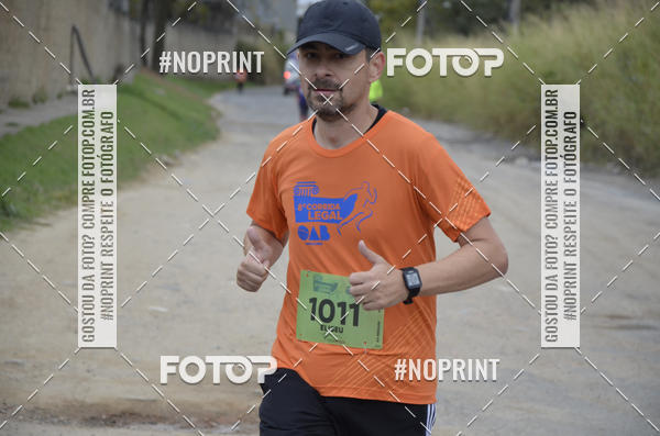 Buy your photos of the event8� CORRIDA CAMINHADA LEGAL OAB SOROCABA on Fotop