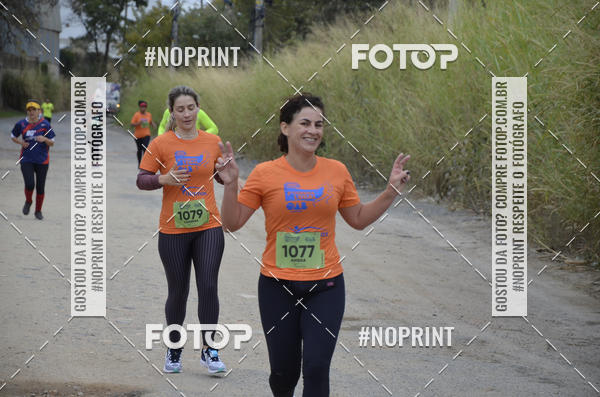 Buy your photos of the event8� CORRIDA CAMINHADA LEGAL OAB SOROCABA on Fotop