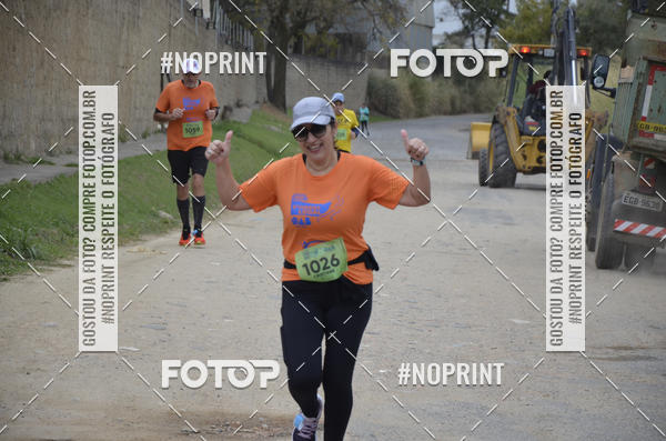 Buy your photos of the event8� CORRIDA CAMINHADA LEGAL OAB SOROCABA on Fotop