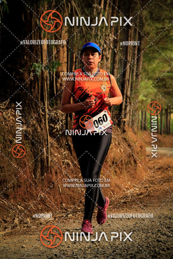 Compra tus fotos del eventoCorrida Interbairros - P.U.V.A. - 8 En Fotop