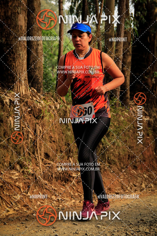 Compra tus fotos del eventoCorrida Interbairros - P.U.V.A. - 8 En Fotop