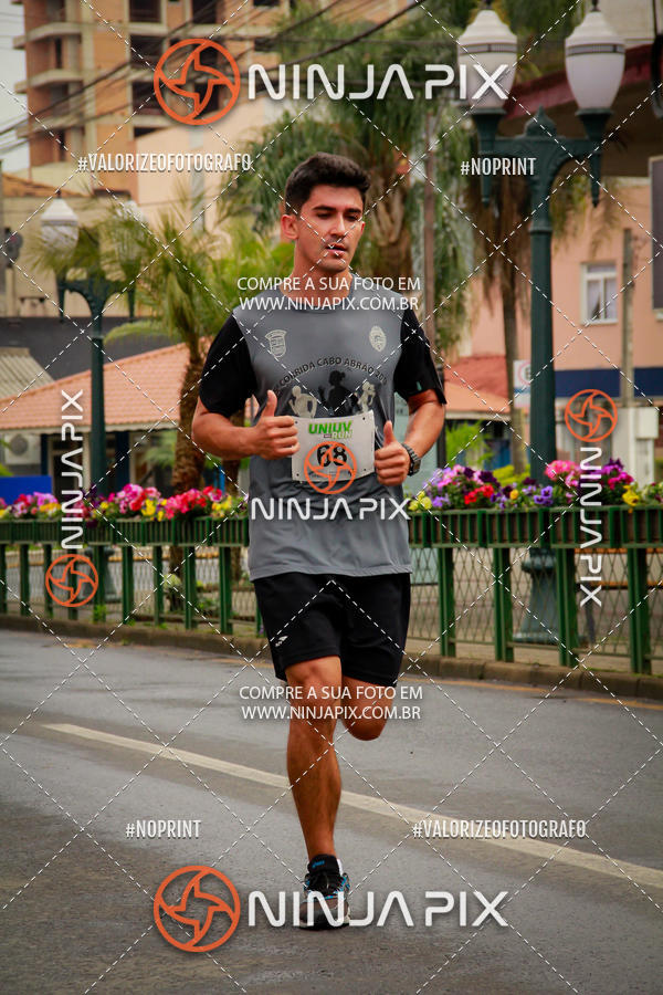 Achetez vos photos de l'vnement2 Corrida Run UNIUV sur Fotop