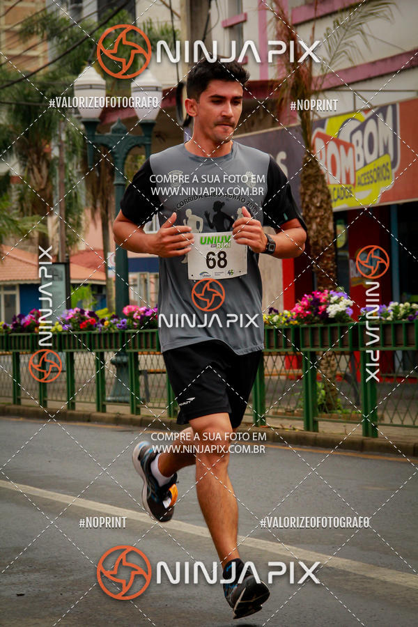 Achetez vos photos de l'vnement2 Corrida Run UNIUV sur Fotop