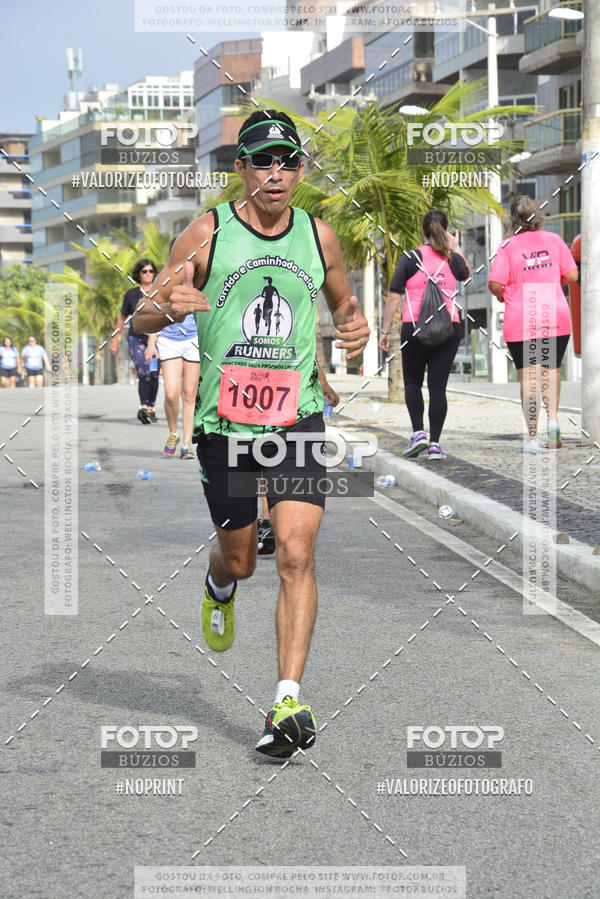 Buy your photos of the event12 CORRIDA DA PADROEIRA on Fotop