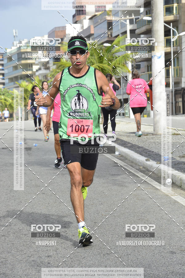 Buy your photos of the event12 CORRIDA DA PADROEIRA on Fotop