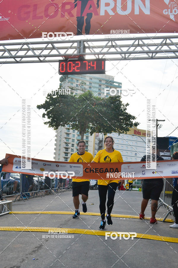 Buy your photos of the eventCircuito Glria Run on Fotop