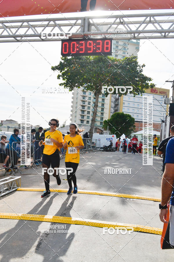 Achetez vos photos de l'vnementCircuito Glria Run sur Fotop