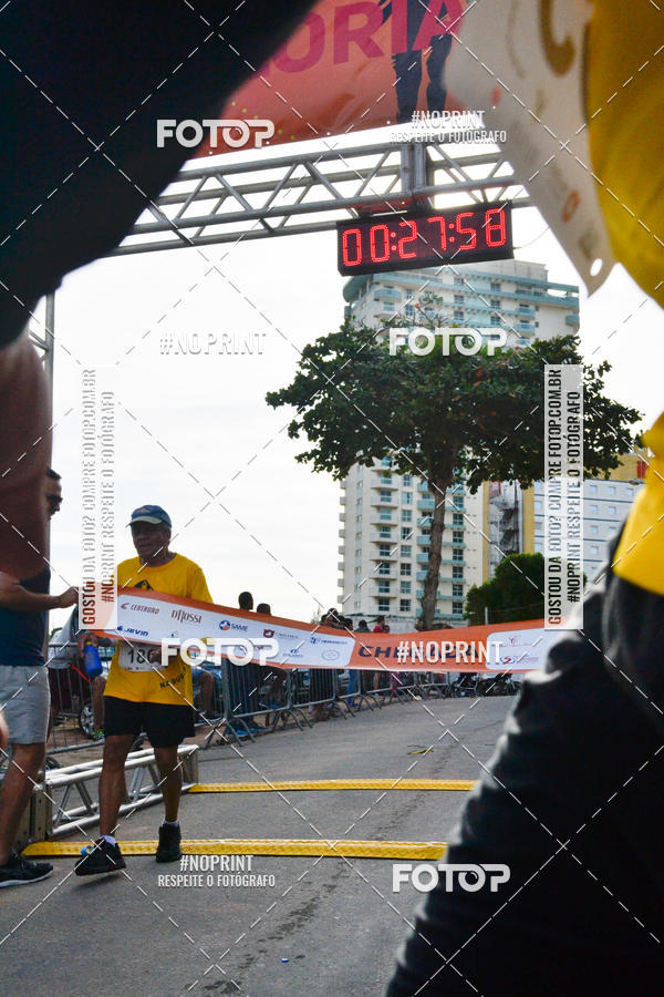 Buy your photos of the eventCircuito Glria Run on Fotop