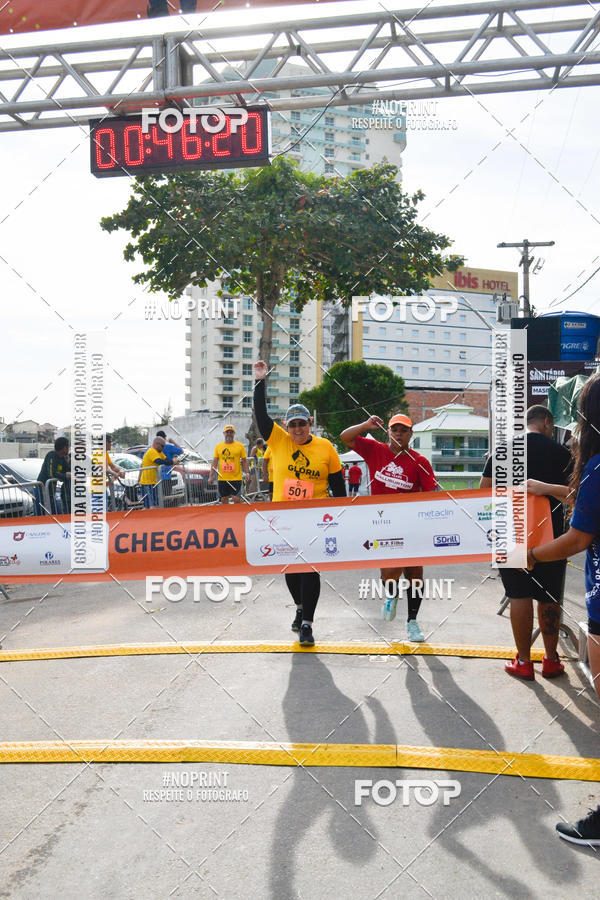Buy your photos of the eventCircuito Glria Run on Fotop