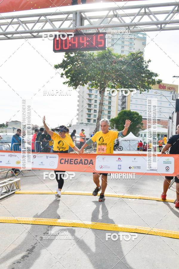 Buy your photos of the eventCircuito Glria Run on Fotop