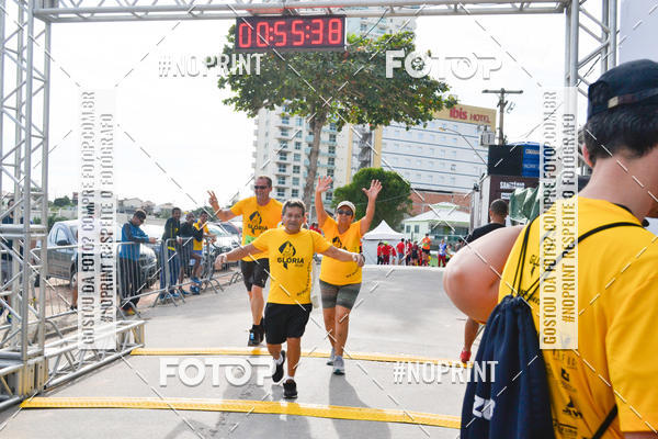 Buy your photos of the eventCircuito Glria Run on Fotop