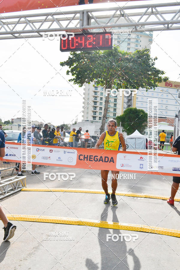 Buy your photos of the eventCircuito Glria Run on Fotop