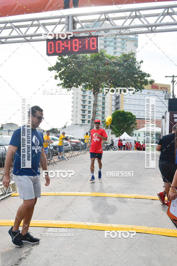 Buy your photos of the eventCircuito Glria Run on Fotop