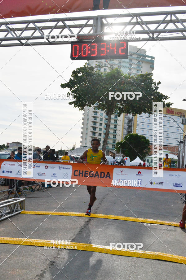 Buy your photos of the eventCircuito Glria Run on Fotop