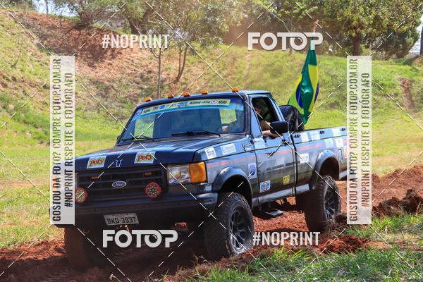 Compra tus fotos del eventoRally da Independencia En Fotop