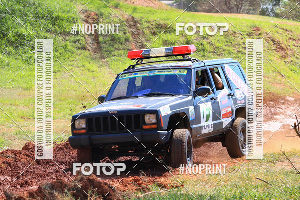 Compra tus fotos del eventoRally da Independencia En Fotop