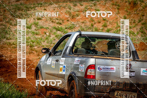 Compra tus fotos del eventoRally da Independencia En Fotop