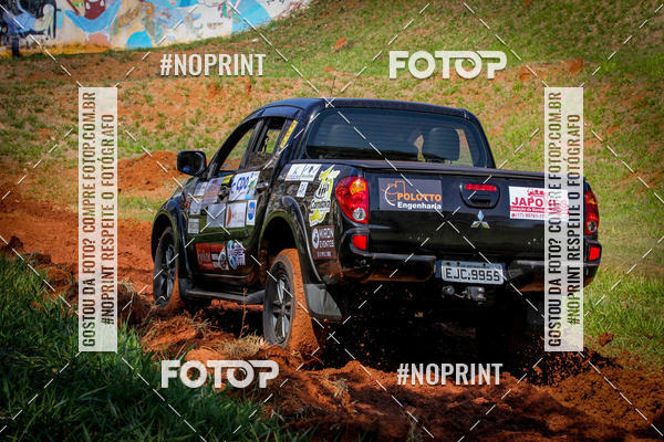 Compra tus fotos del eventoRally da Independencia En Fotop