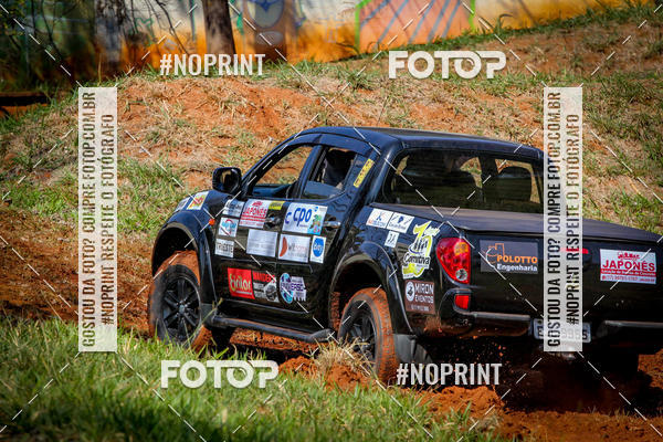 Compra tus fotos del eventoRally da Independencia En Fotop