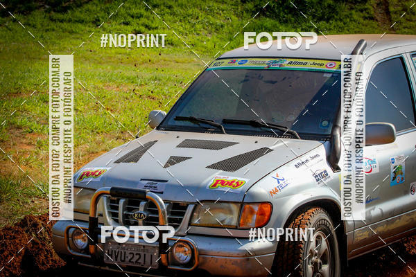 Compra tus fotos del eventoRally da Independencia En Fotop