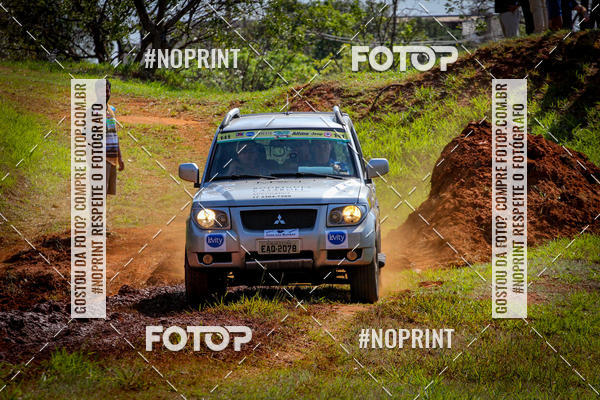Compra tus fotos del eventoRally da Independencia En Fotop