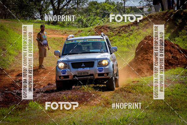 Compra tus fotos del eventoRally da Independencia En Fotop