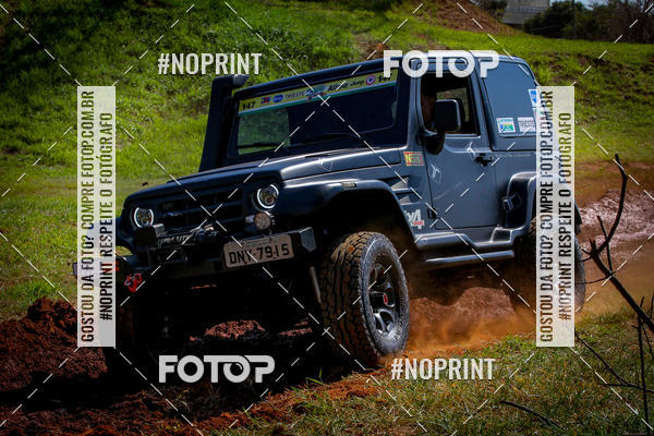 Acquista le foto dell'eventoRally da Independencia in Fotop