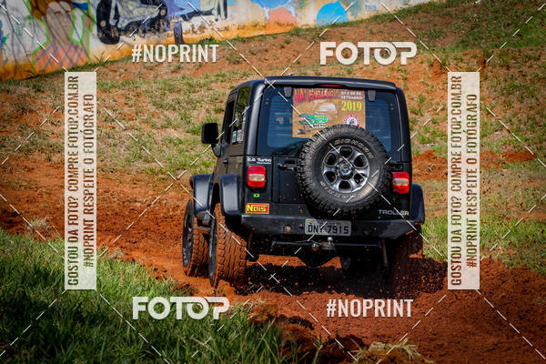 Acquista le foto dell'eventoRally da Independencia in Fotop