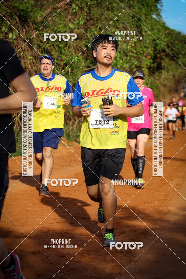 Buy your photos of the event6 Meia Maratona Aa da Praia on Fotop