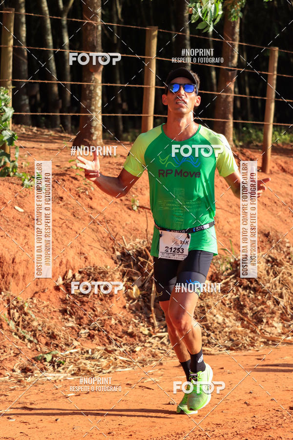 Achetez vos photos de l'�v�nement6� Meia Maratona A�a� da Praia sur Fotop