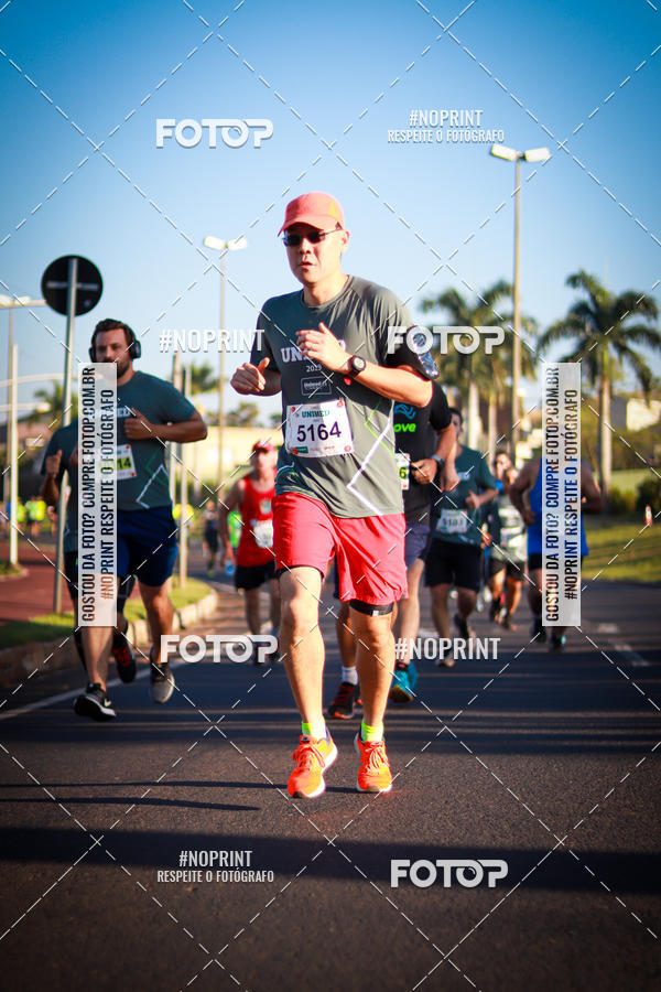 Achetez vos photos de l'�v�nementCorrida Unimed sur Fotop