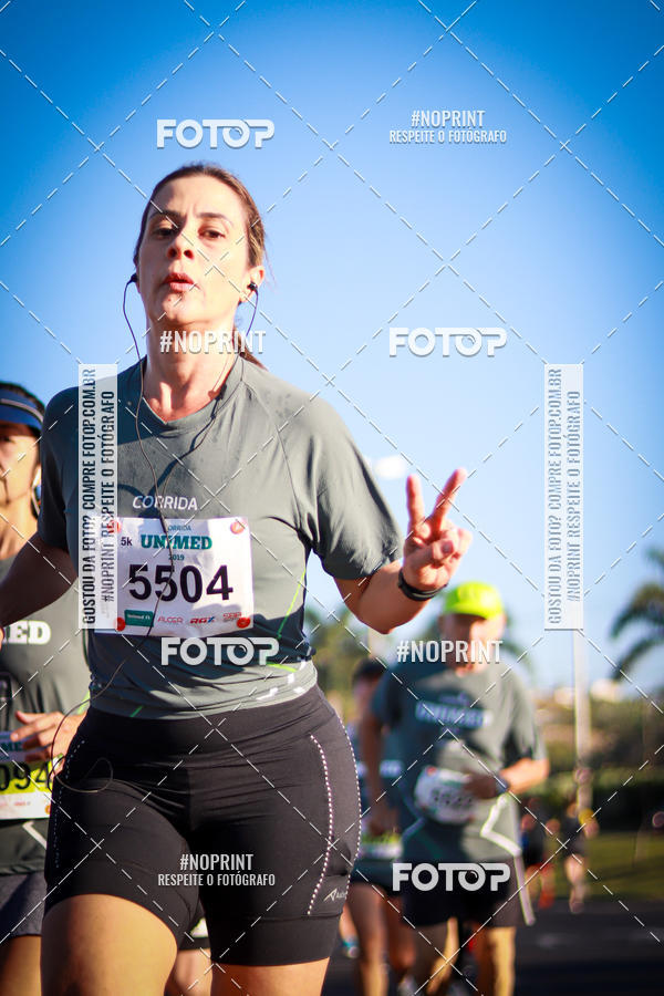 Acquista le foto dell'eventoCorrida Unimed in Fotop