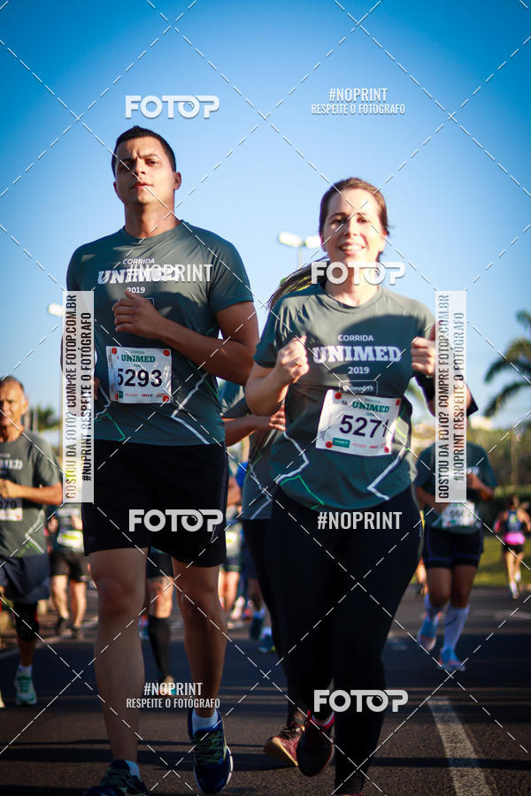 Acquista le foto dell'eventoCorrida Unimed in Fotop