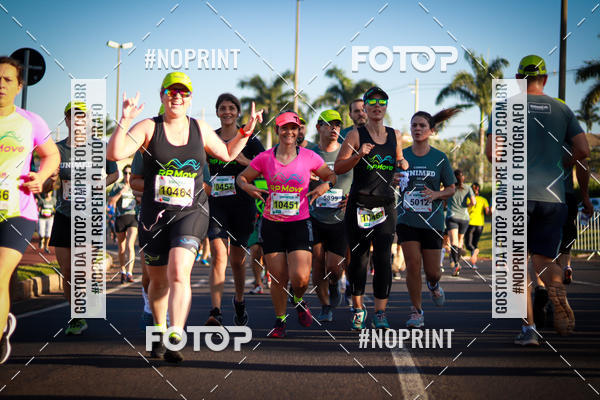 Acquista le foto dell'eventoCorrida Unimed in Fotop