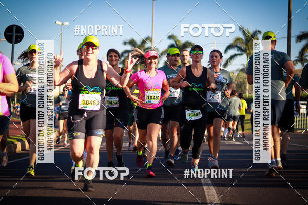 Acquista le foto dell'eventoCorrida Unimed in Fotop