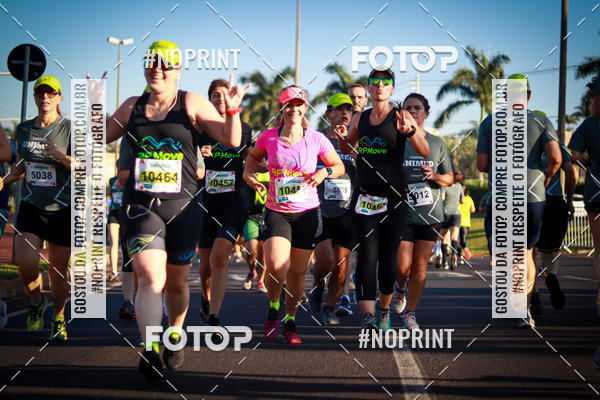 Acquista le foto dell'eventoCorrida Unimed in Fotop