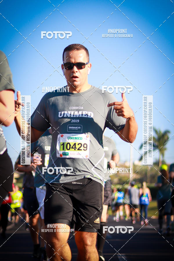 Acquista le foto dell'eventoCorrida Unimed in Fotop