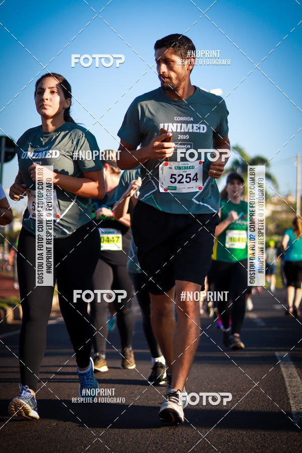 Acquista le foto dell'eventoCorrida Unimed in Fotop