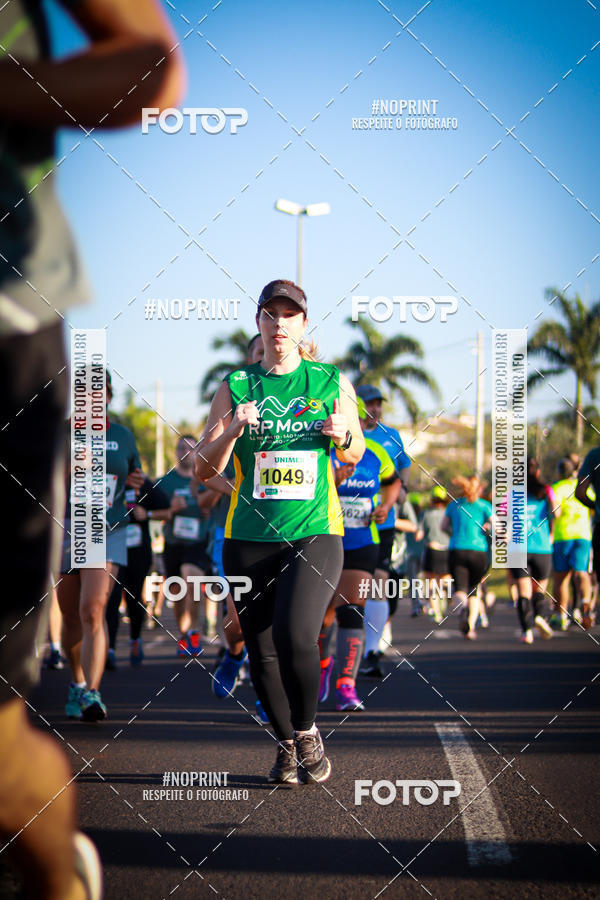 Acquista le foto dell'eventoCorrida Unimed in Fotop