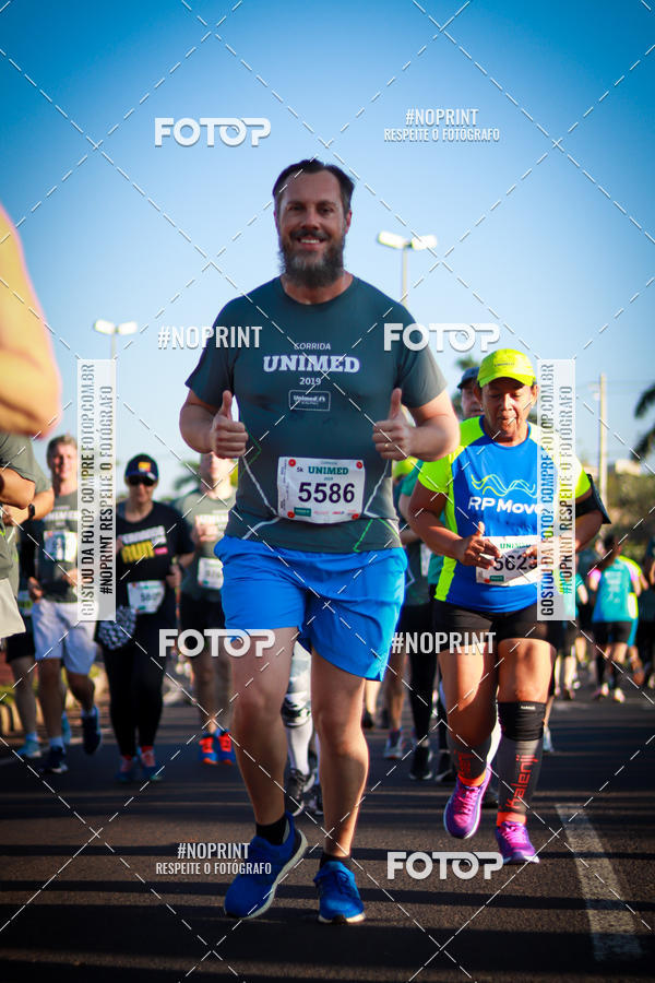 Acquista le foto dell'eventoCorrida Unimed in Fotop