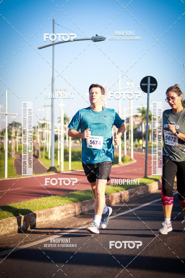 Compra tus fotos del eventoCorrida Unimed En Fotop