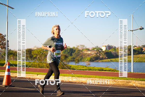 Compra tus fotos del eventoCorrida Unimed En Fotop