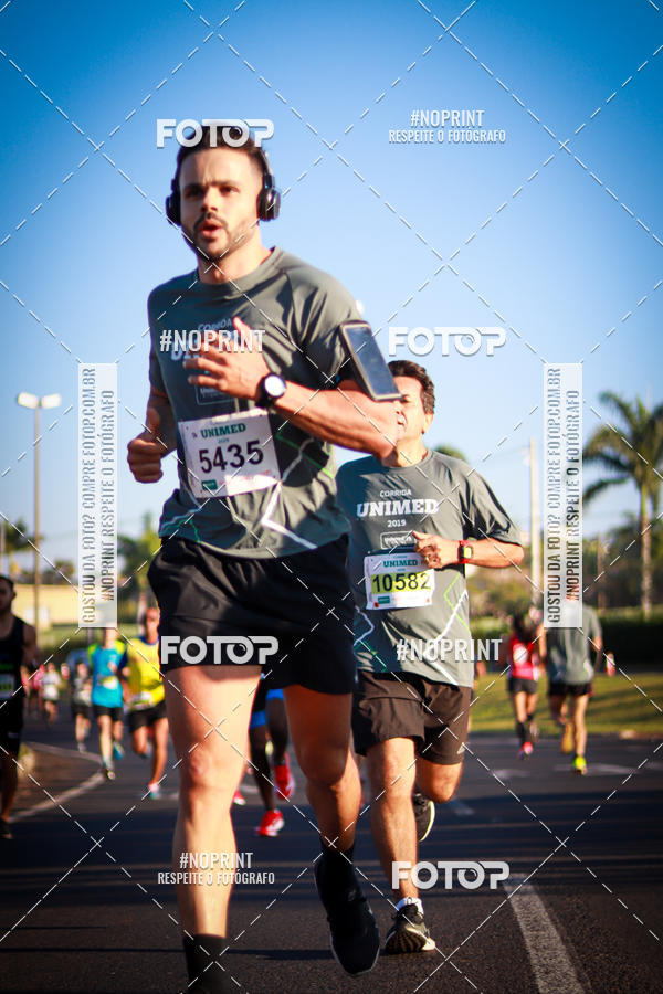 Acquista le foto dell'eventoCorrida Unimed in Fotop