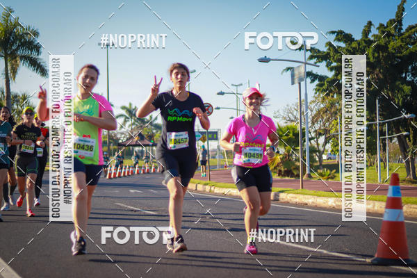Buy your photos of the eventCorrida Unimed on Fotop