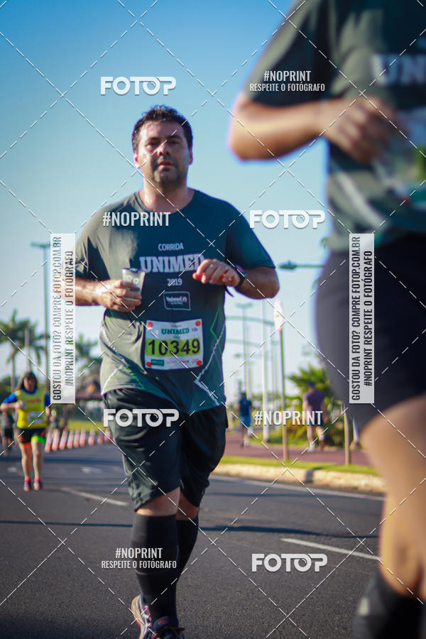 Buy your photos of the eventCorrida Unimed on Fotop