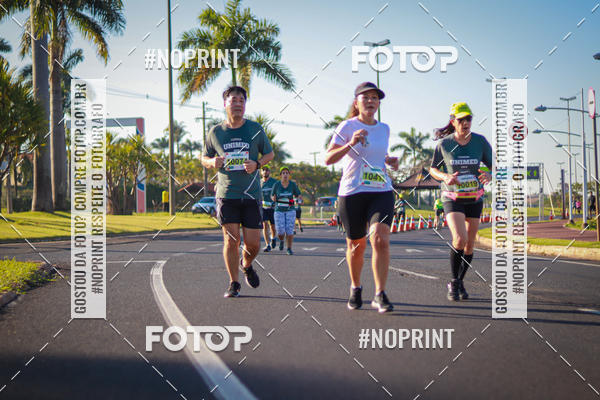 Acquista le foto dell'eventoCorrida Unimed in Fotop