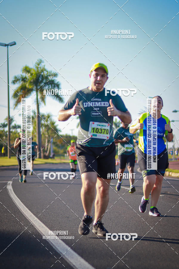 Acquista le foto dell'eventoCorrida Unimed in Fotop